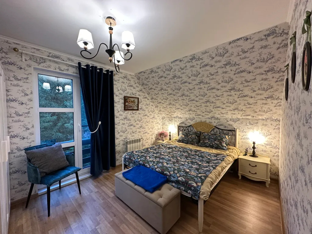 Дом с драконами