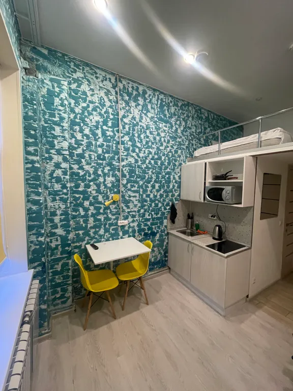 Апартаменты в центре города