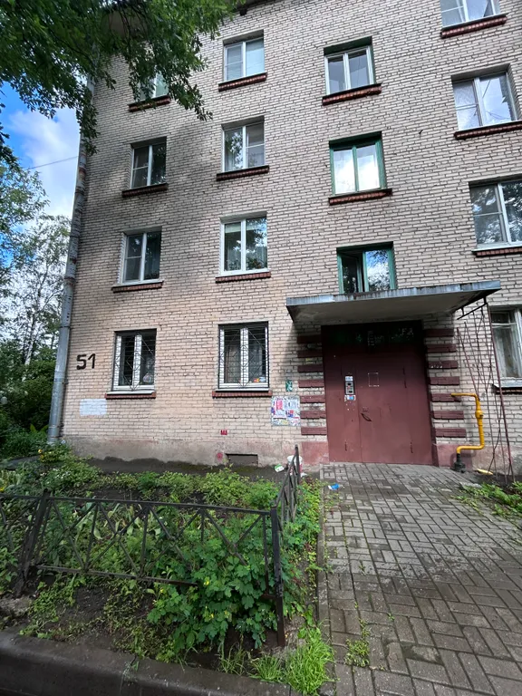 Квартира Уютная однокомнатная квартира — Колпино