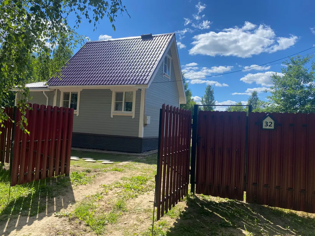 Небольшой уютный дом