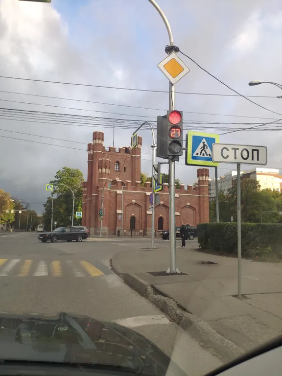 Квартира Квартира Королевский отдых — Калининград