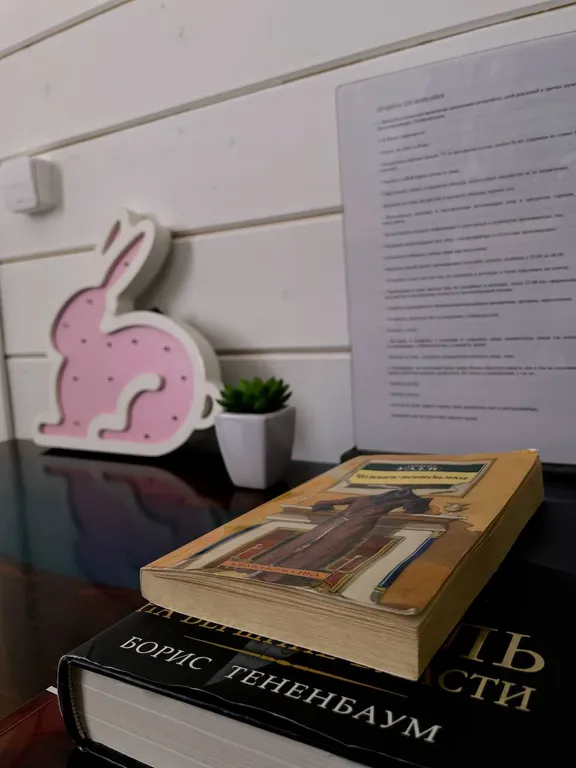 Дом в подворье Князь-Иваново