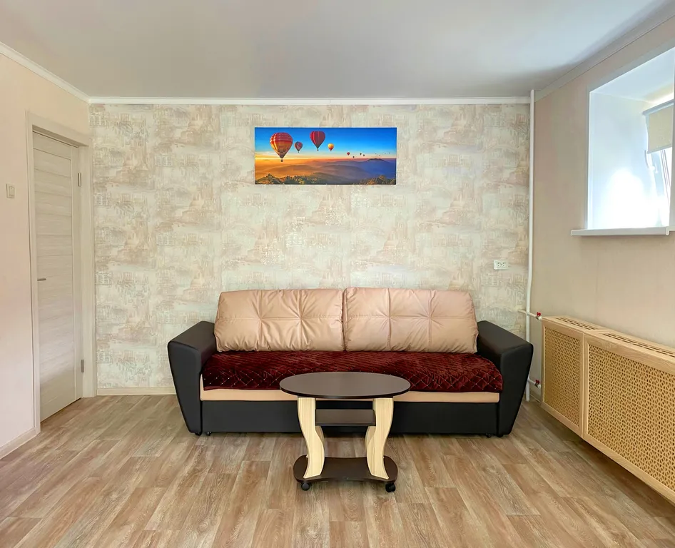 Комфортная квартира в центре