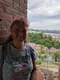 Ольга Ивановна