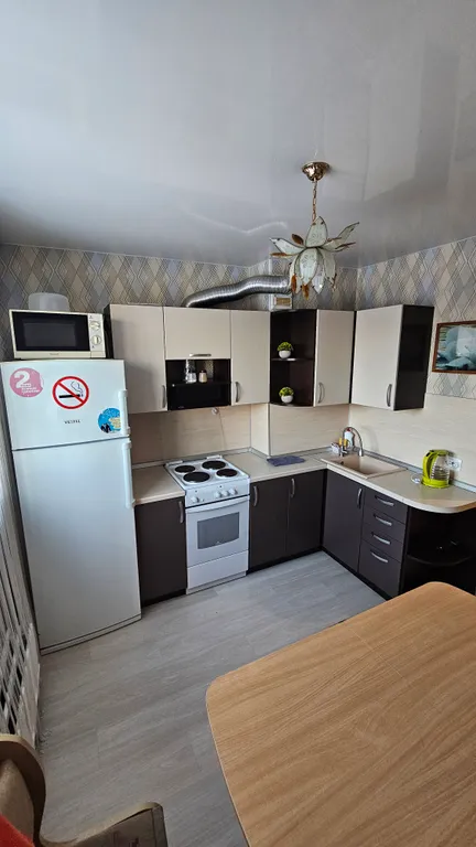 Уютная 1-комнатная квартира рядом с парком