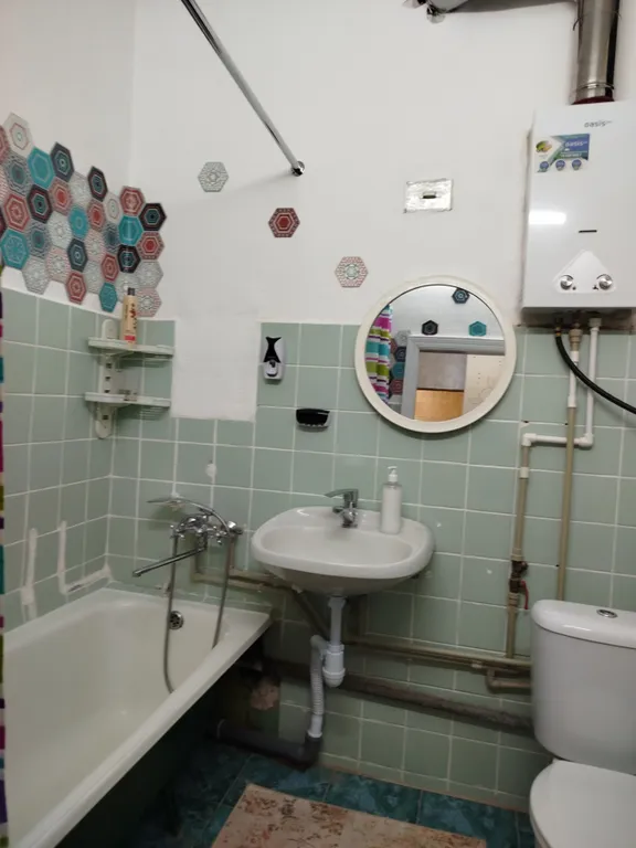 Домашний комфорт