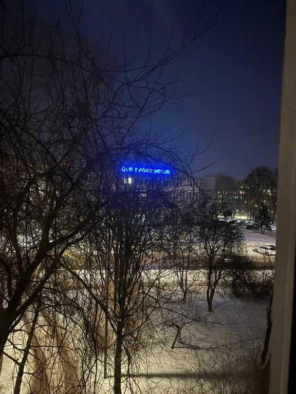 Квартира Уютная квартира в центре города — Калининград