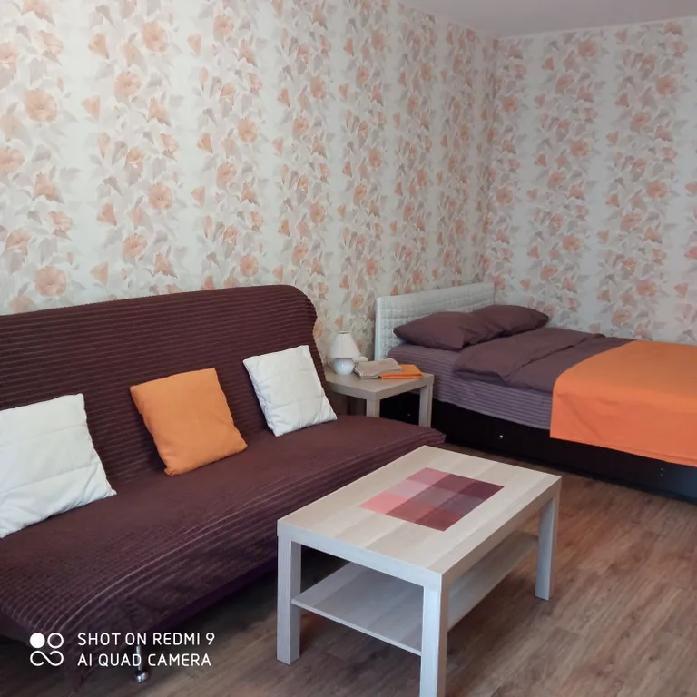 Уютная квартира