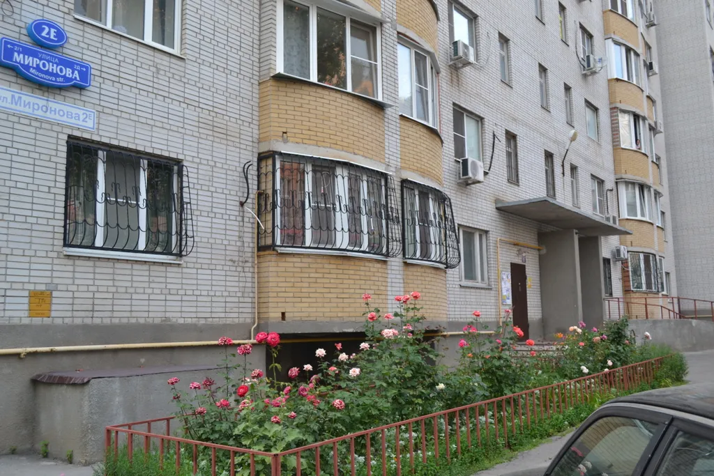 Квартира Уютная квартира в шаге от рынка темерник — Ростов-на-Дону