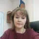 Ольга