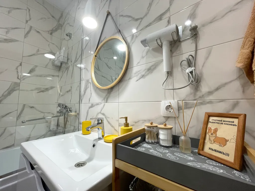 Премиум на набережной