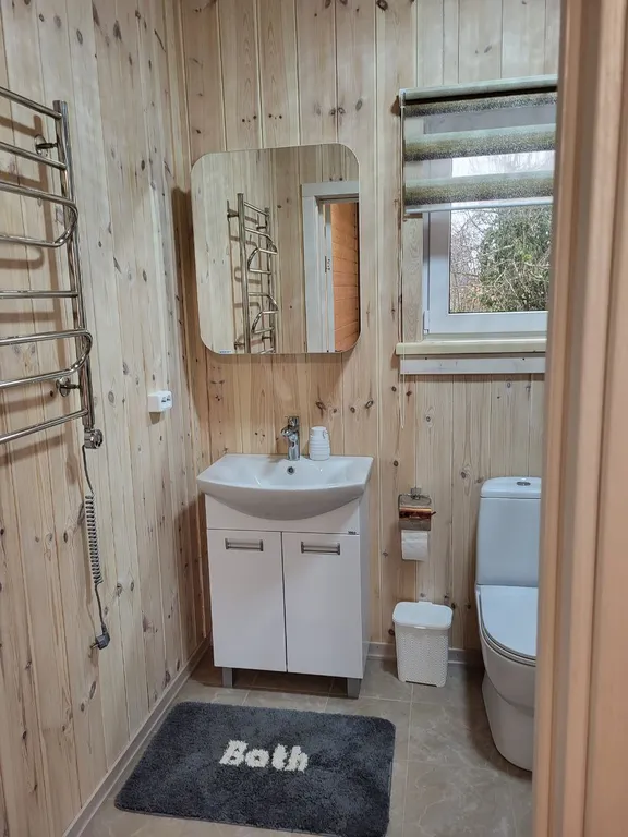 Гостевой дом Лаванда