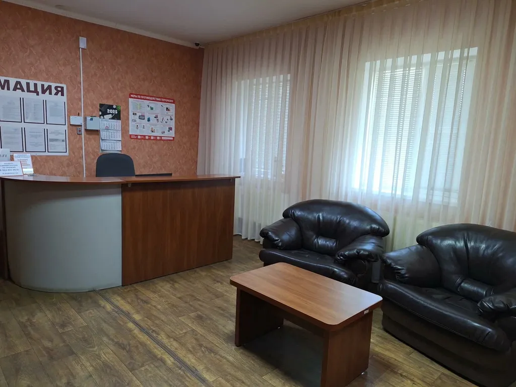 Квартира Комната — Ипатово