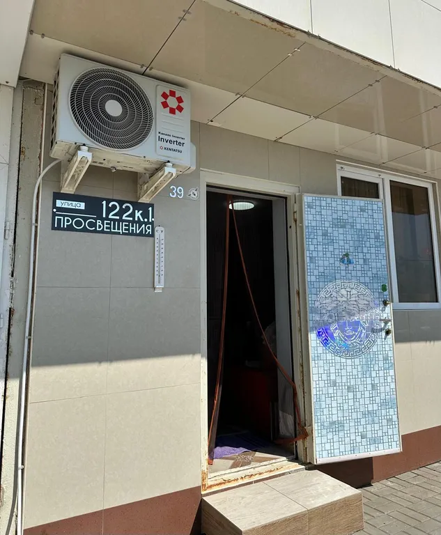 3-комнатный Дом