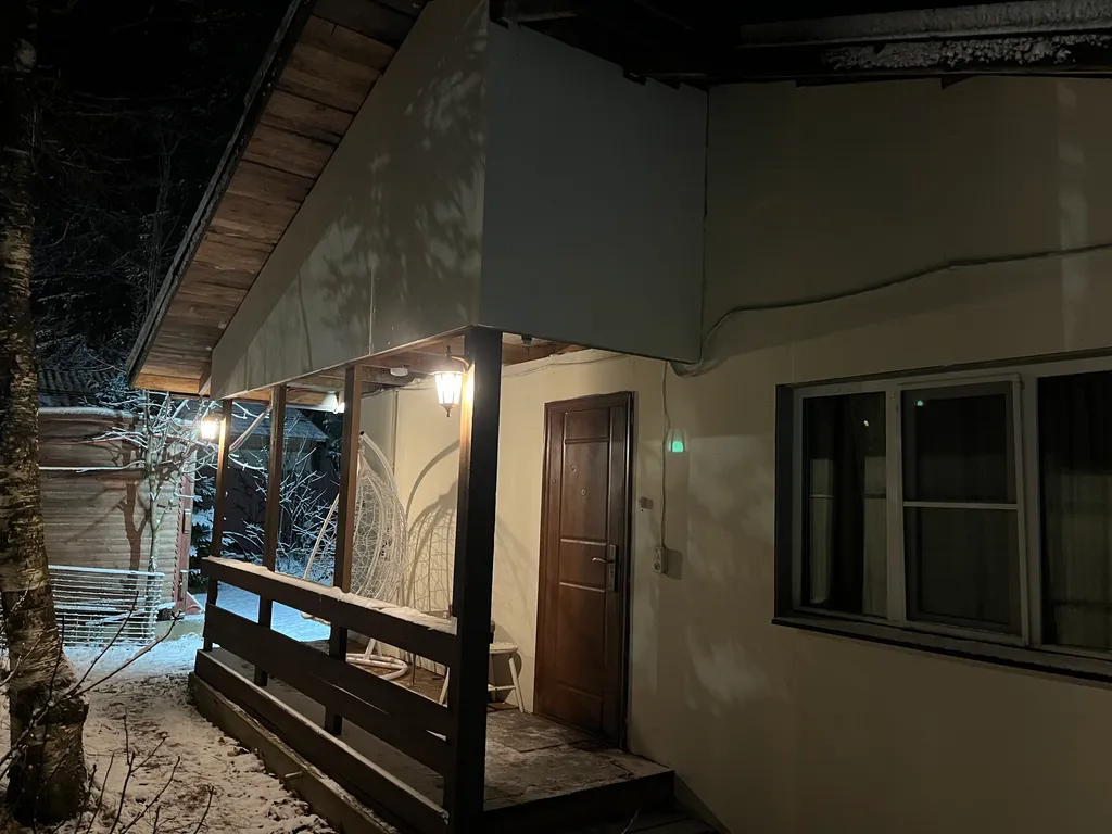 Уютный домик