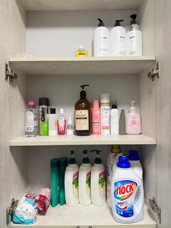 Стильная квартира