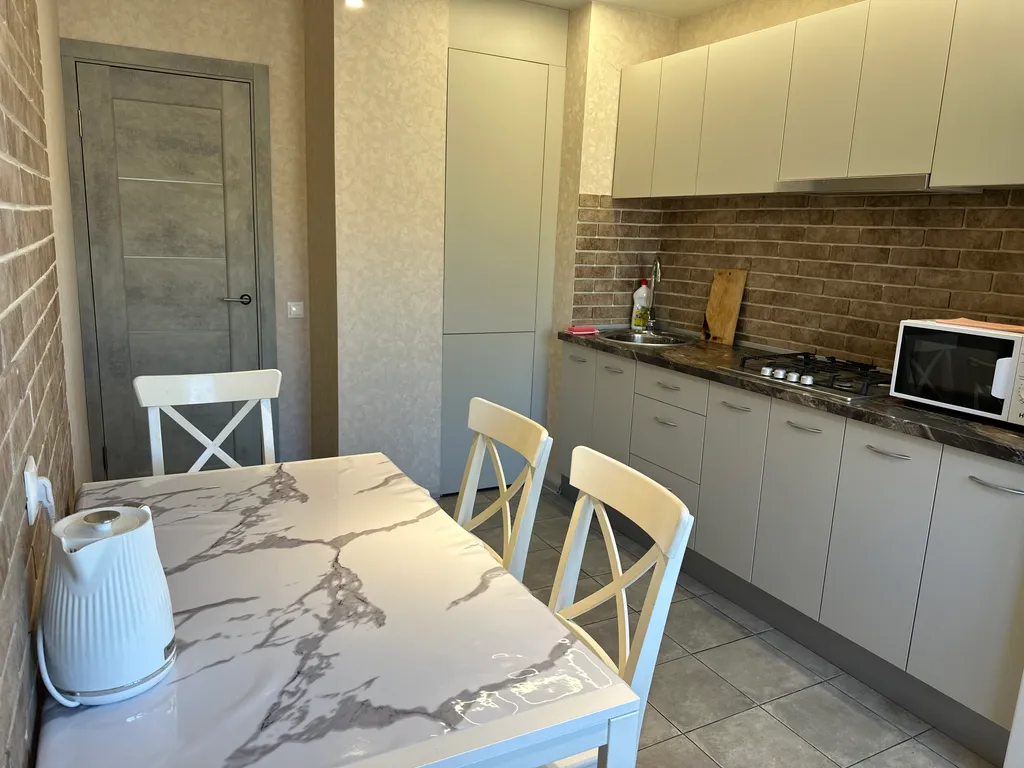 Уютная квартира