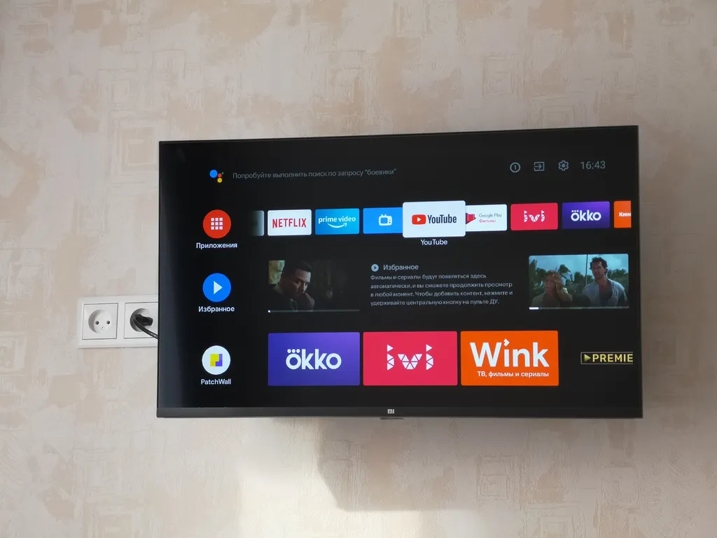 Уютная квартира со Смарт ТВ в центре