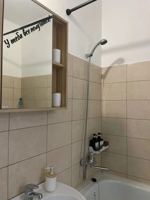 Студия Гитара