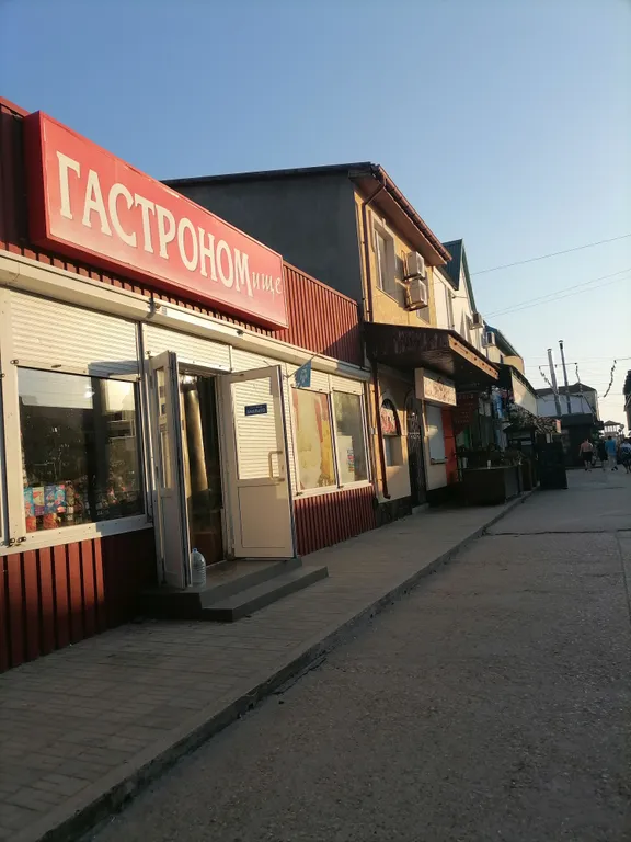 2-х местный номер