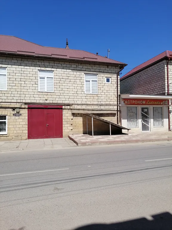 Комната в частном доме со всеми удобствами