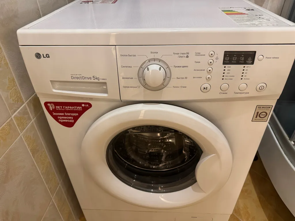 Комфортная квартира в центре