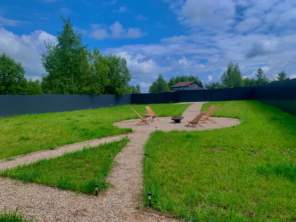 Домашний уют