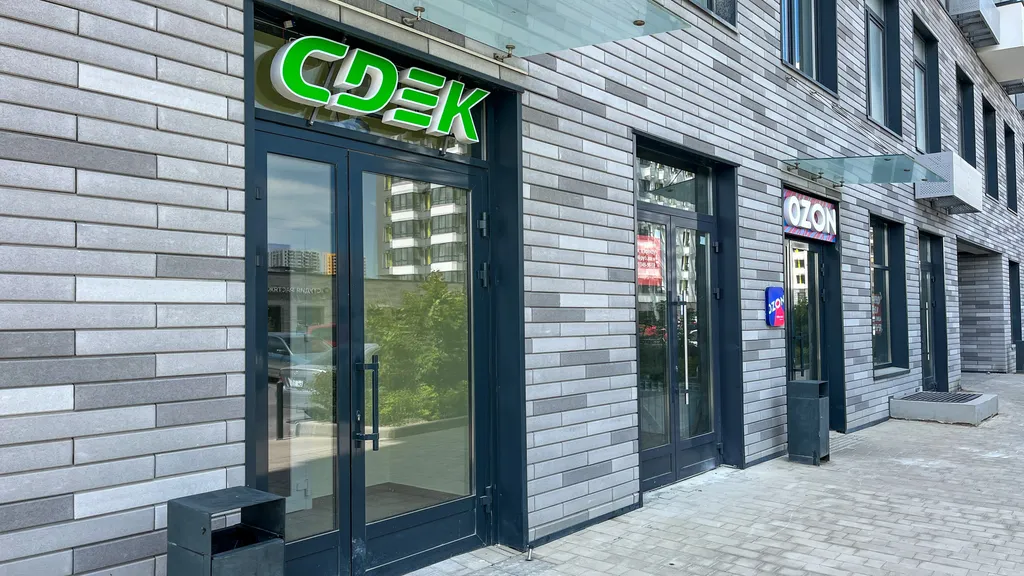 Your Eco relax Apart для 4 гостей