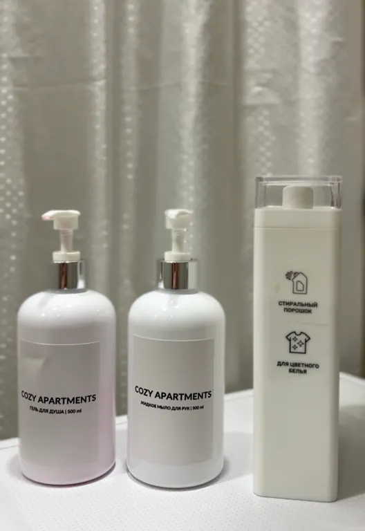 Уютная и комфортная 2-комнатная квартира