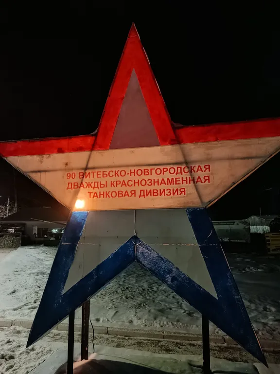 Уютная квартира, как дома