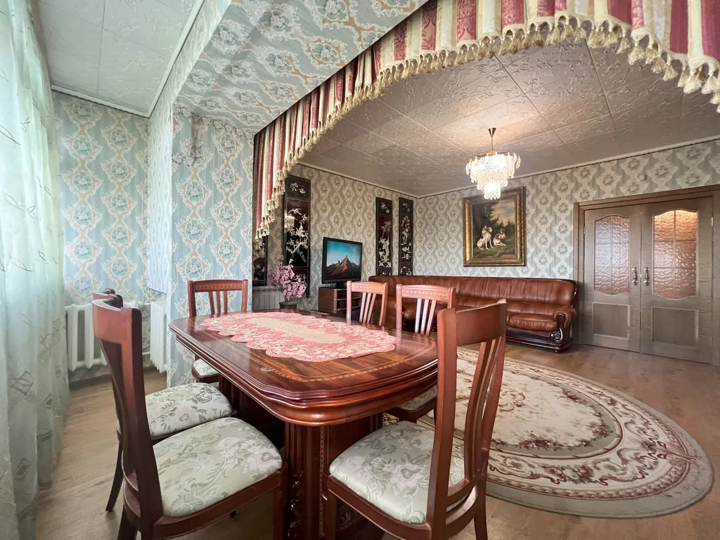 Центр города