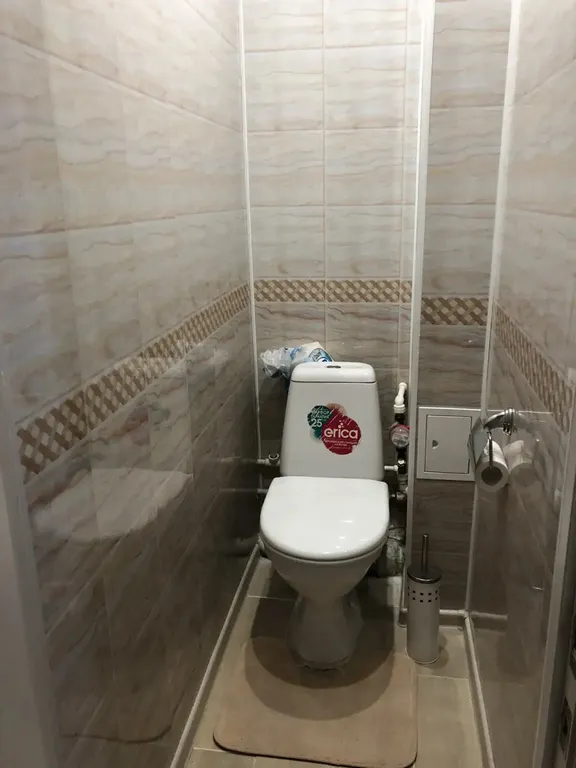 Уютная квартира с видом на горы