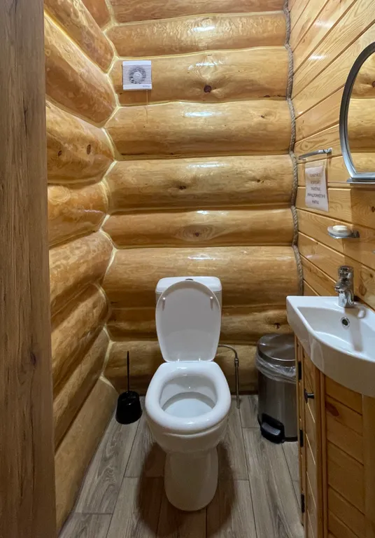 Гостевой дом