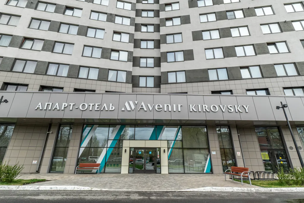Квартира Квартира Новая студия Кировский Авенир у метро Автово — Санкт-Петербург
