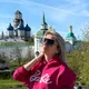 Вилена