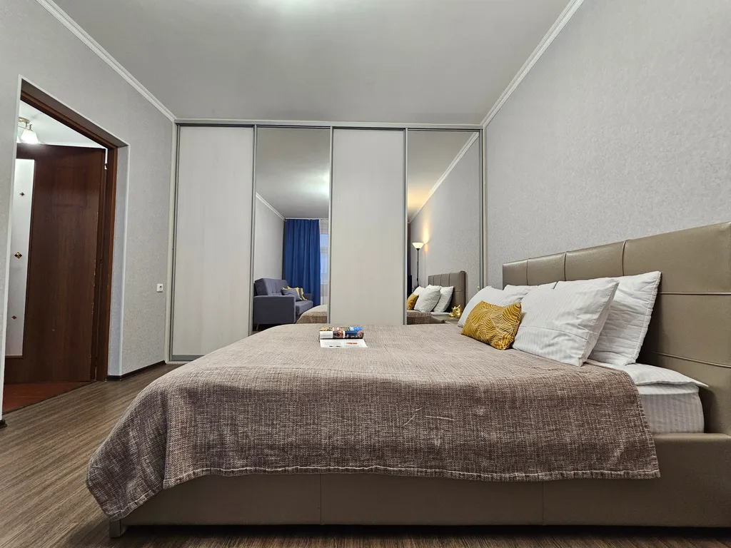 Уютная квартира