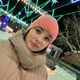 Валерия