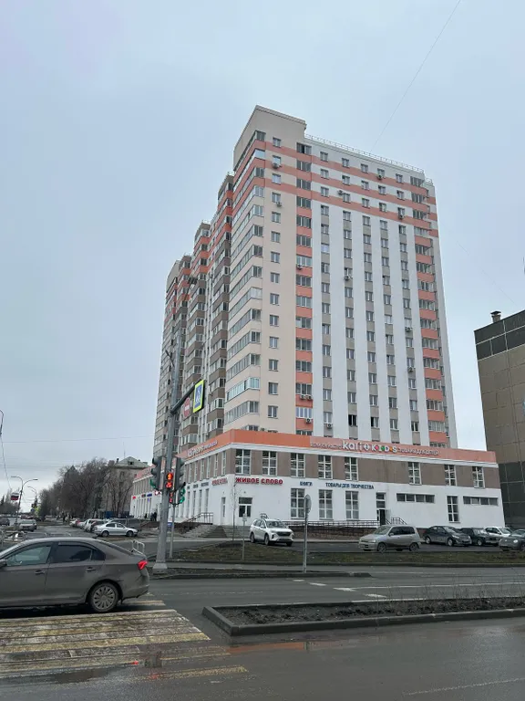 Новая квартира в центре города