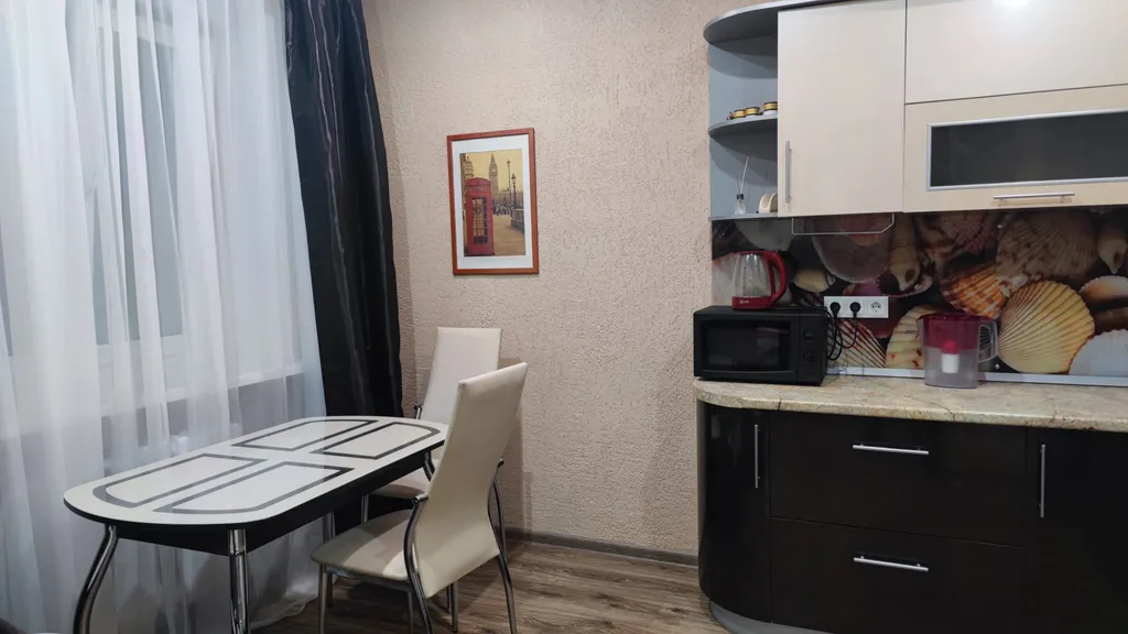 ТЕРРА48 | Лондон|London  студия, рядом есть  ВСЕ, сетевой стандарт.