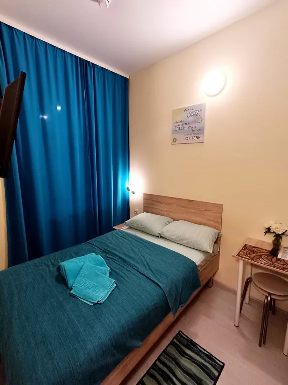 1-комнатная Квартира — аренда посуточно в Нижний Новгород