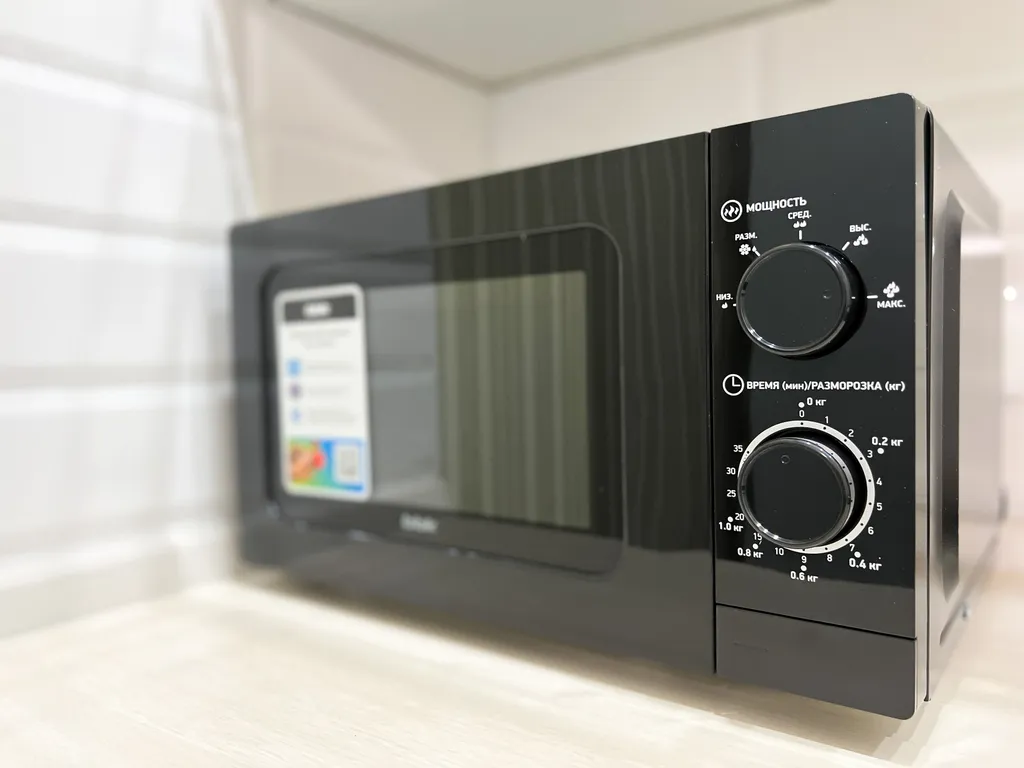 Квартира Уютная квартира — Иркутск