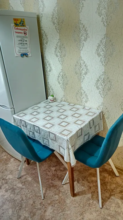 Квартира в центре