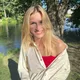 Варвара