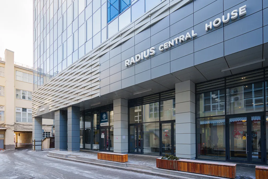 Квартира Квартира Апартамент Радиус — Екатеринбург