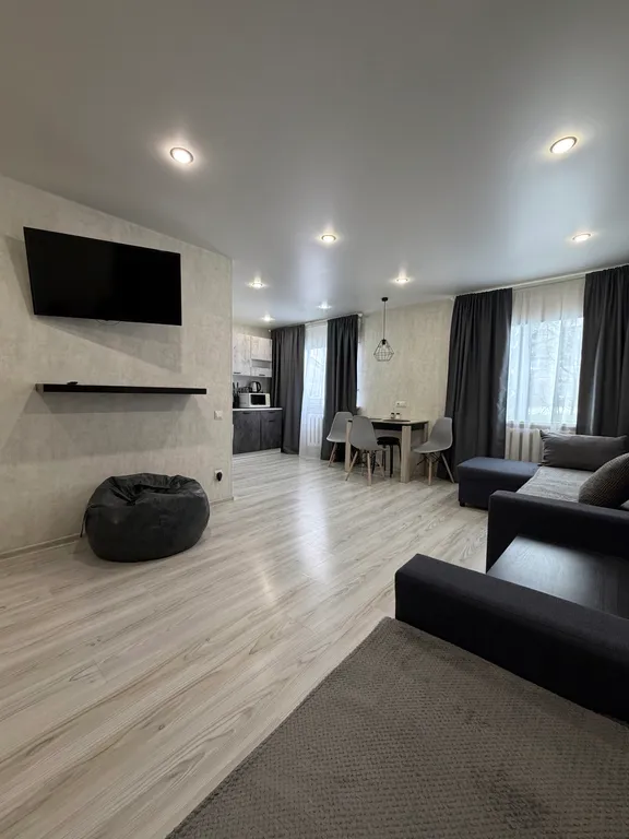 Уютная квартира