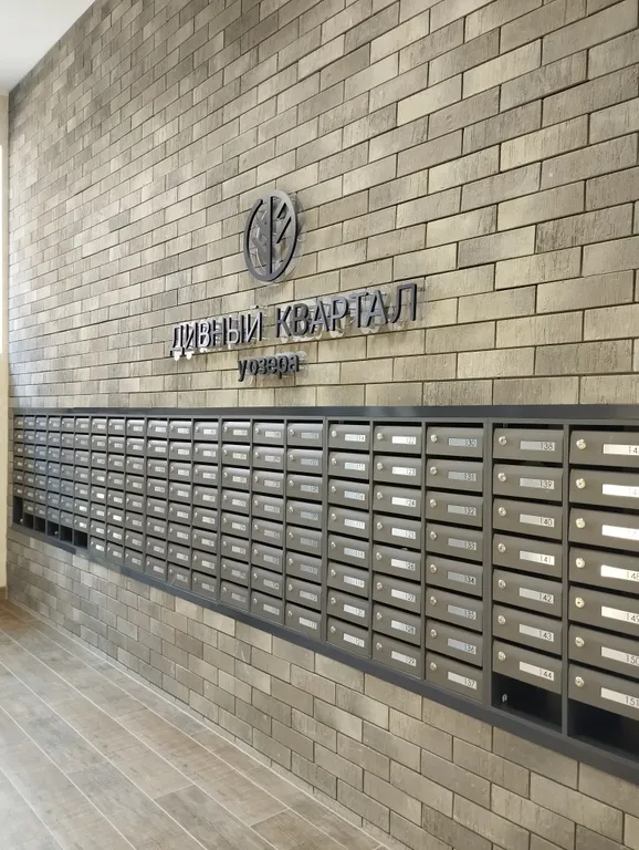 Квартира Квартира в ЖК Дивный у озера — Тюмень