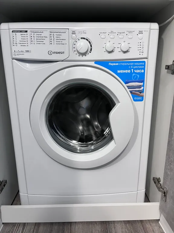 Уютная квартира в спокойном районе