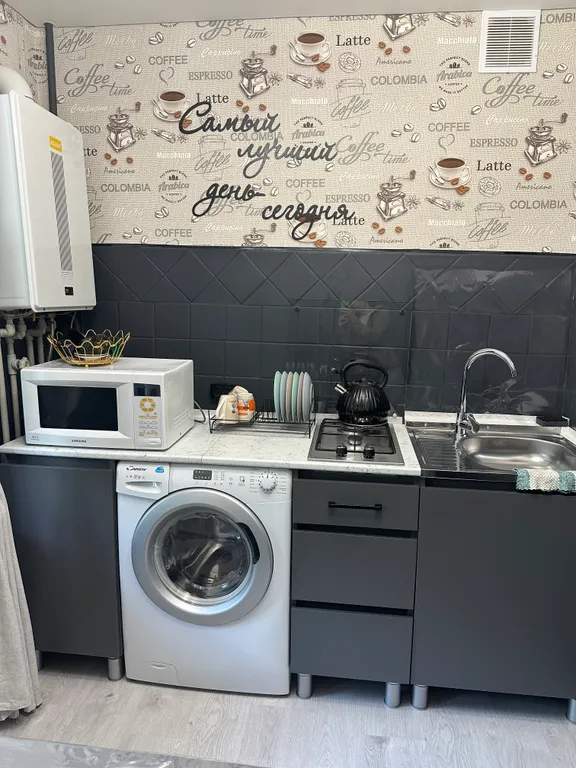 Уютная квартира в центре города — аренда посуточно в Тырныауз