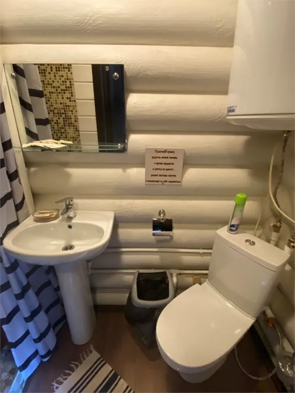 4-комнатный Дом