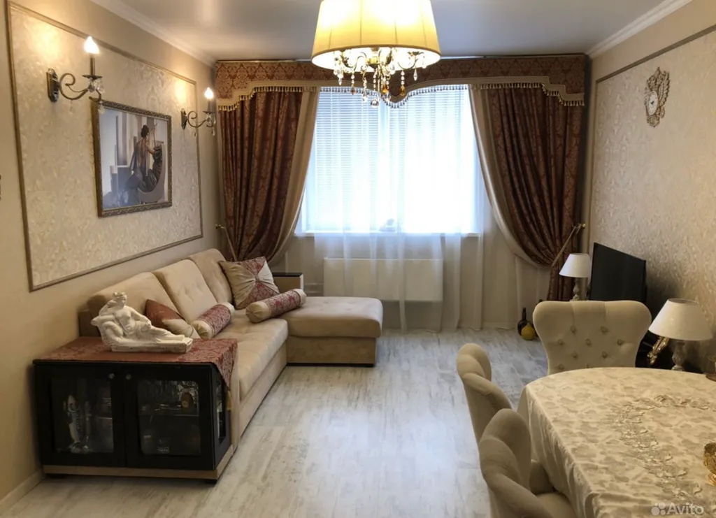 Уютная квартира